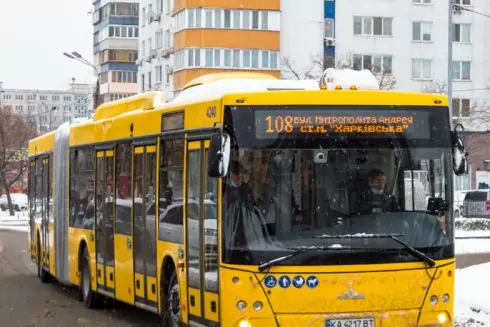 Новий громадський транспорт з'явиться у Києві та ще 3 містах за фінансування ЄІБ: подробиці