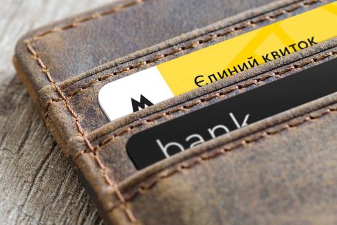 Единый билет SmartTicket заработал на автобусных перевозках по Украине и Европе