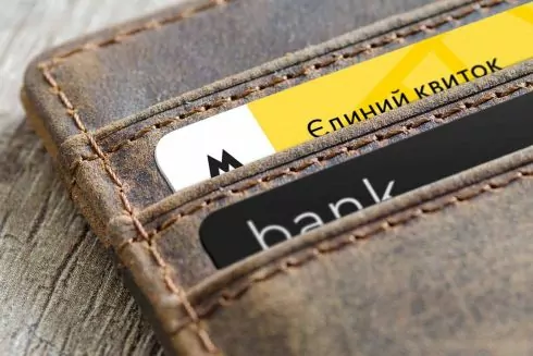 Единый билет SmartTicket заработал на автобусных перевозках по Украине и Европе