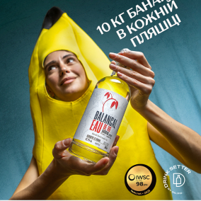 10 кг бананів в кожній пляшці