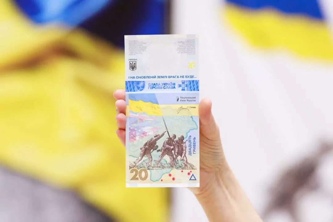 Фото: Нацбанк випустив вертикальну пам&rsquo;ятну банкноту до річниці вторгення рф