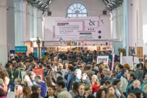Книжковий Арсенал став літературним фестивалем року за версією Лондонського книжкового ярмарку