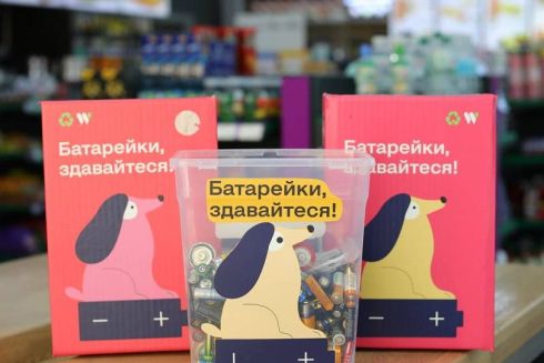 Заправки WOG запускают сбор использованных батареек по всей Украине