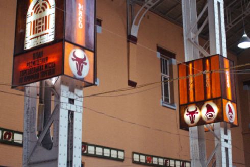 Реставрация Бессарабского рынка: что изменится