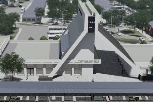 Смотрите проект восстановления железнодорожного вокзала в Тростянце, разрушенного россиянами