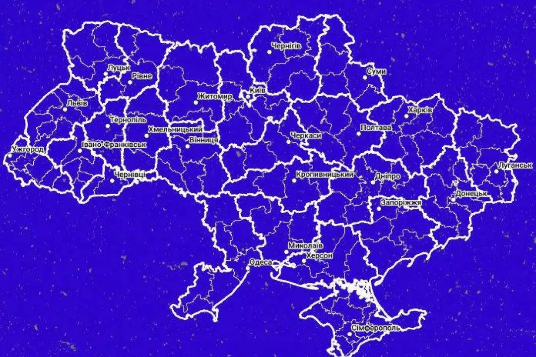 В Україні з'явився атлас з новим розподілом на райони