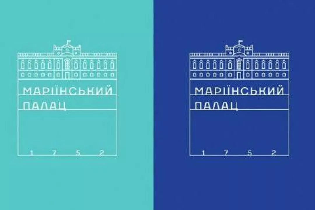 У Мариинского дворца появился визуальный стиль