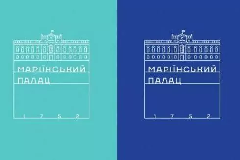 У Маріїнського палацу з'явився візуальний стиль