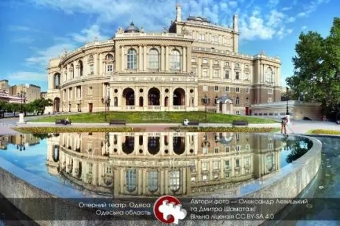 Wiki Loves monuments: Википедия проводит крупнейший в мире фотоконкурс