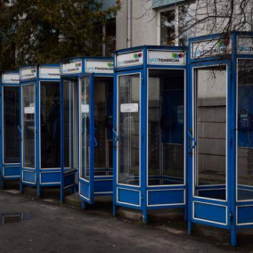 В Украине демонтируют все таксофоны «Укртелекома»