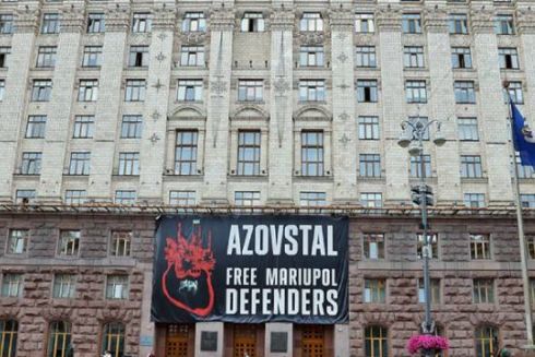 На охорону будівлі КМДА витратять 22 млн гривень з бюджету міста — Prozorro