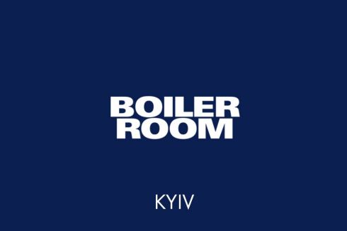 У Києві пройде друга вечірка від Boiler Room