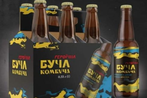 В Україні брендам заборонять спекулювати на темі патріотизму та війни &ndash; законопроєкт