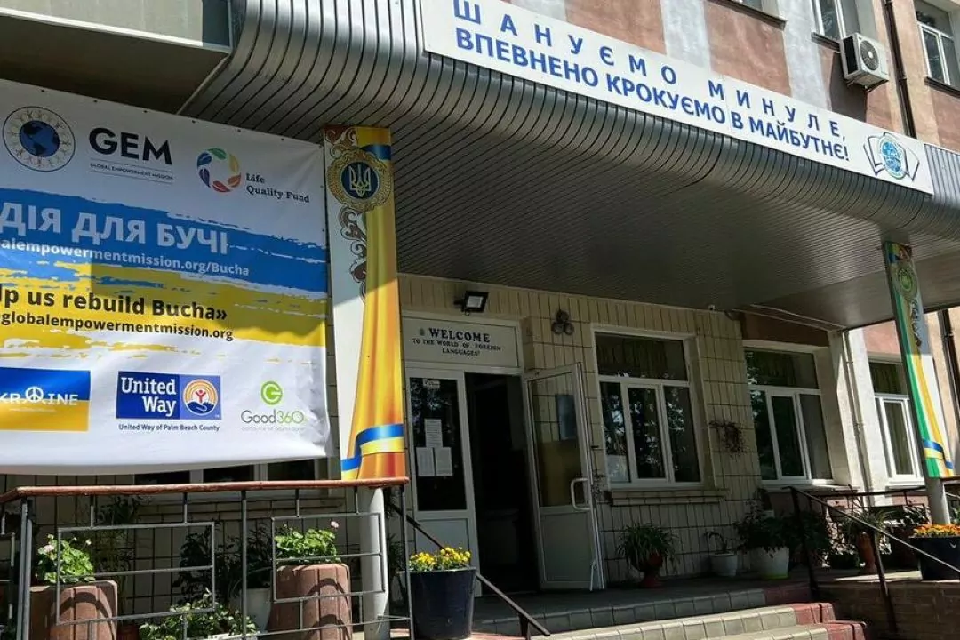 В Бучанском районе восстановили три школы к началу учебного года