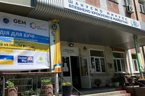 В Бучанском районе восстановили три школы к началу учебного года