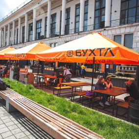 [:ru]В Киеве открылся БУХТА Food Station: как это было
