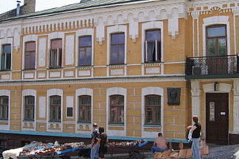 Інститут нацпам'яті не підтримує закриття музею Булгакова у Києві