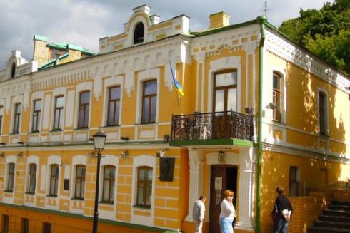 Співробітники Музею Булгакова у Києві висловилися з приводу висновку Інституту пам’яті