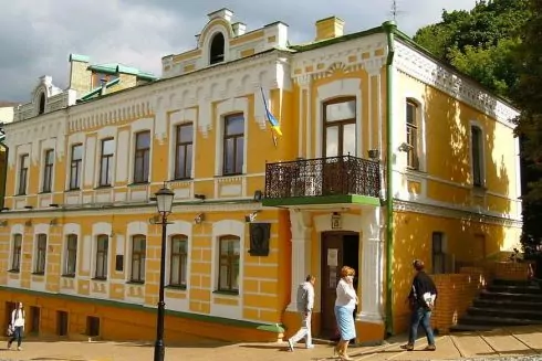 В Минкульте ответили на требование закрыть музей Булгакова в Киеве: &laquo;Точно не стоит трогать&raquo;