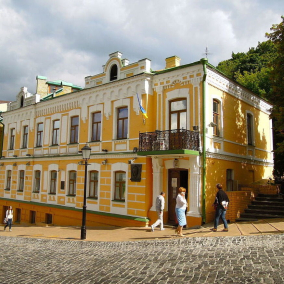Київський музей Булгакова пропонують закрити
