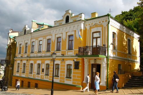 На Подолі відновлює роботу Музей Булгакова