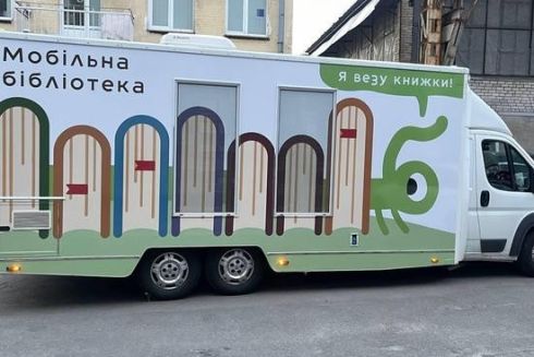 В Україні запрацювала мобільна бібліотека "Буксінь"