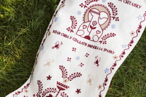 Etnodim представив вишиті рушники &laquo;Повернись живим&raquo;