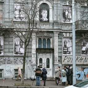 Фасад 120-ти летнего здания на бульваре Шевченко превратили в галерею: фото