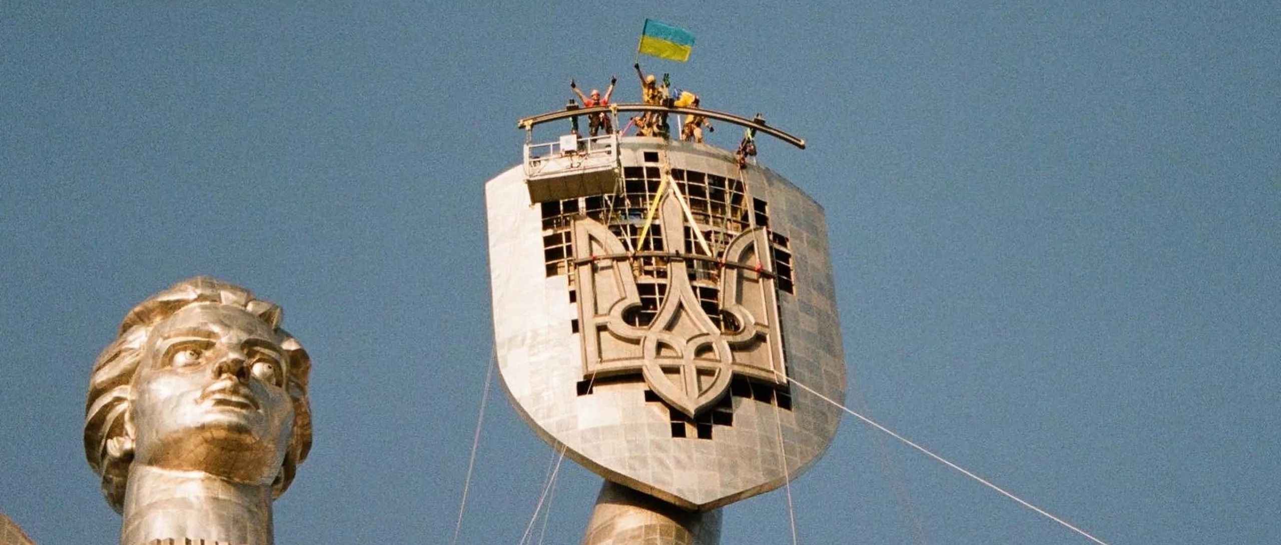 Незалежність-35