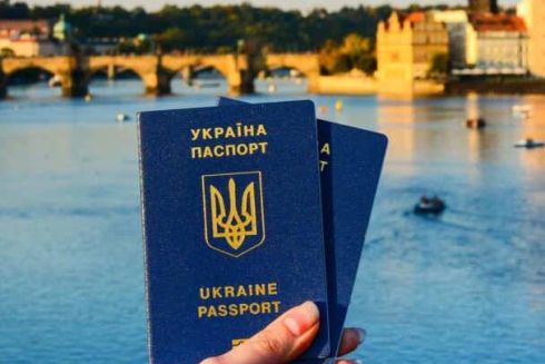 Украинцам нужно иметь загранпаспорт для пересечения границы &ndash; ГПСУ