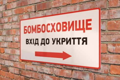Комісія Кличка встановила, що до 90% укриттів Києва є безперешкодний доступ
