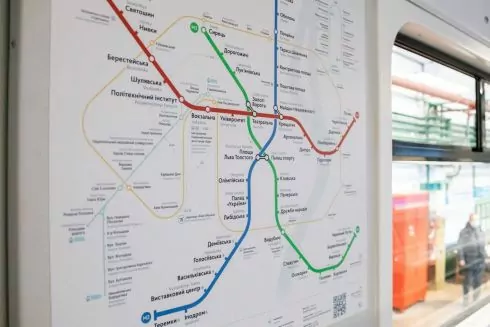 В Киеве приостановили процесс переименования станций метро и других городских объектов