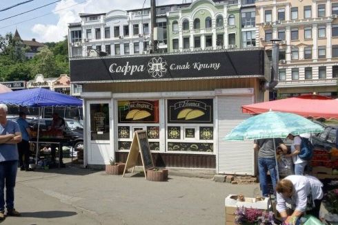 Чебуречну «Софра» біля Житнього ринку закривають