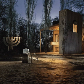 В Бабьем Яру строят синагогу в виде книги: визуализации