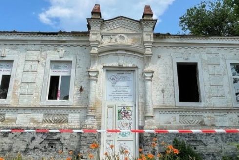 В Черкассах предприниматель готовится к строительству высотки на месте особняка Крынского