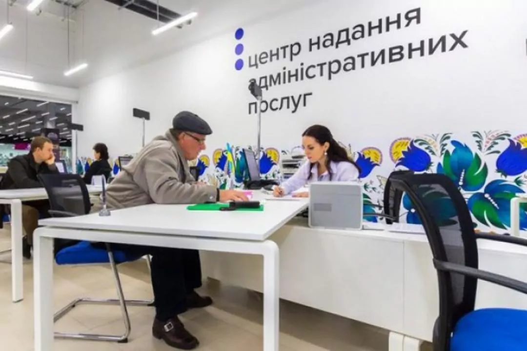 Київські ЦНАПи відновлюють роботу в суботу. Як працюватиме запис