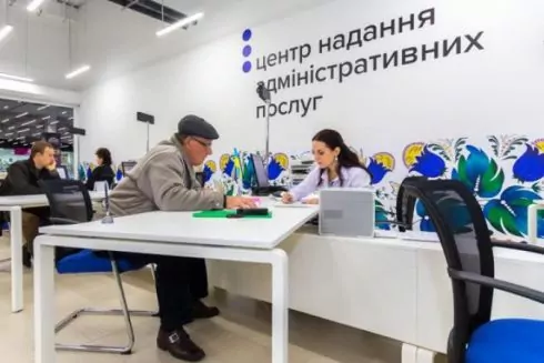 Київські ЦНАПи відновлюють роботу в суботу. Як працюватиме запис