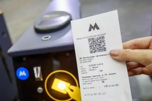 Підвищення тарифів на проїзд в Києві відтермінують &ndash; Кличко