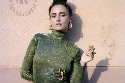 Аліна Паш присвятила другу частину альбому місту