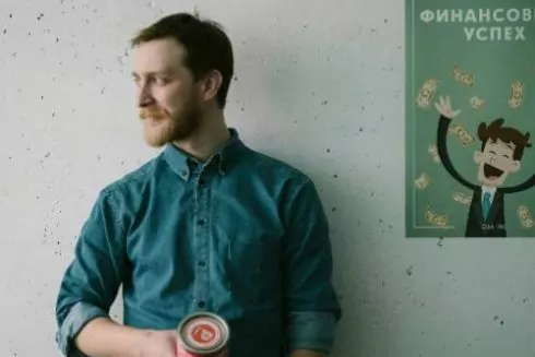 Історії про бізнес. Постери та одяг Clan-P