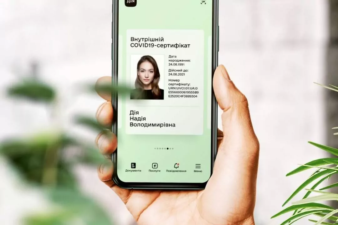 Срок действия COVID-сертификатов сократили до 9 месяцев