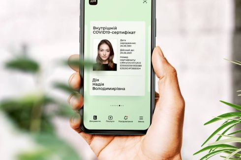 Срок действия COVID-сертификатов сократили до 9 месяцев