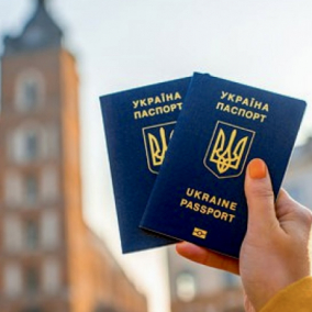 Український закордонний паспорт піднявся у міжнародному рейтингу «мобільності»