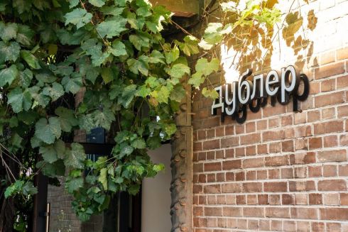 Київське кафе «Дублер» стало фіналістом конкурсу Interior Design Best of Year Awards