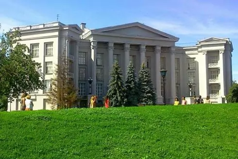 В Музее истории Украины откроют кофейню