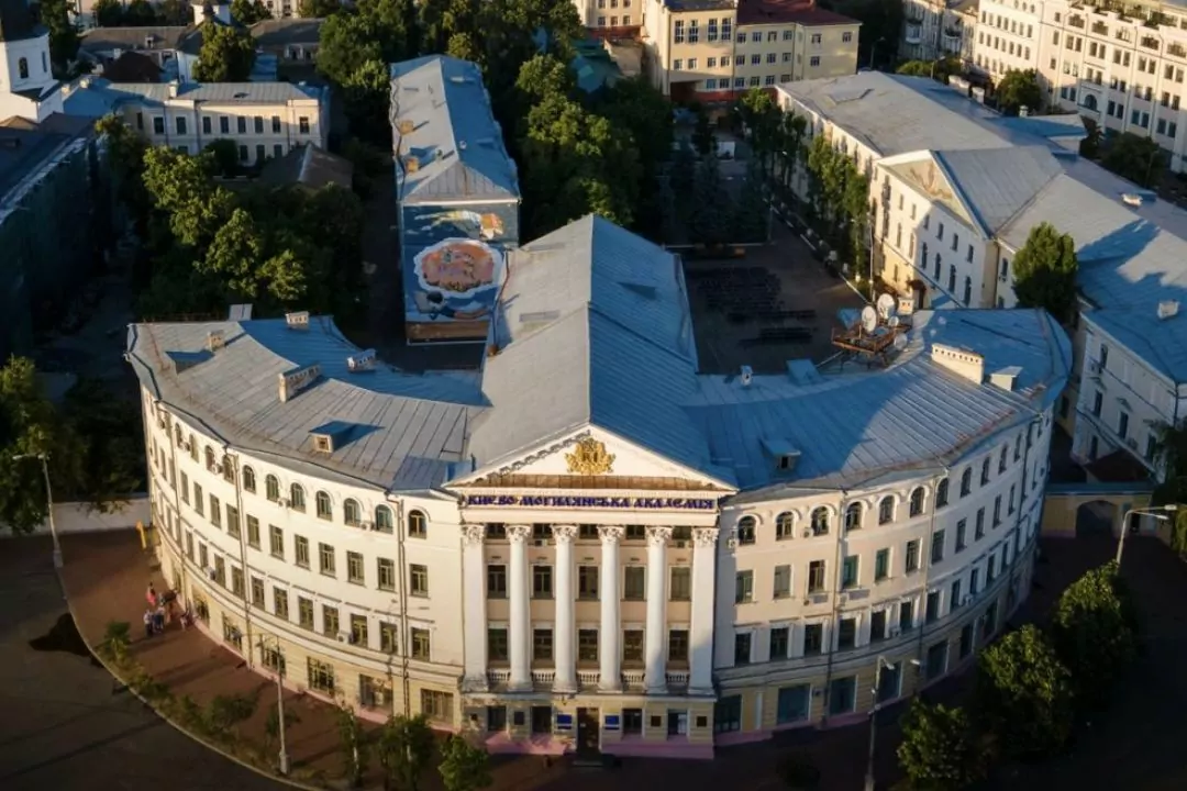 Киево-Могилянская академия запускает новую программу IT-обучения вместе со специалистами Grid Dynamics