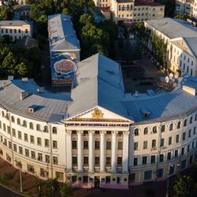 Києво-Могилянська академія запускає нову програму IT-навчання разом із фахівцями Grid Dynamics