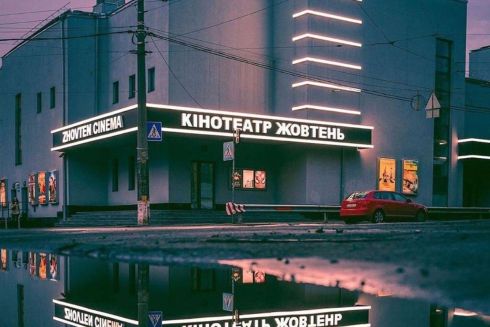 Кинотеатр «Жовтень» в Киеве возобновляет работу