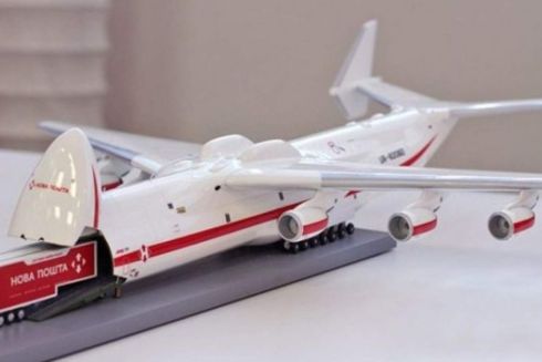 «Нова пошта» запускає власну авіакомпанію в ЄС. Посилки доставлятимуть на радянських Ан-26