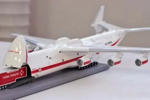 &laquo;Нова пошта&raquo; запускає власну авіакомпанію в ЄС. Посилки доставлятимуть на радянських Ан-26